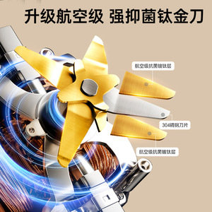 Mixeur haute vitesse AUX 1,6 L, multifonctionnel, pour la préparation du lait de soja, contrôle par micro-ordinateur, fonctionnement silencieux - Product Image 6