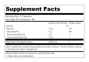 OEM komple siyah tohum yağı kompleks kapsüller-yetişkin kapsamlı beslenme desteği için D vitamini ve E vitamini ile çörek otu - Product Image 5