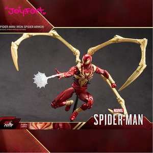 ZD Toys <span class=keywords><strong>Marvel</strong></span> Spider-Man - Iron Spiderman Suit, <span class=keywords><strong>figurine</strong></span> articulée à l'échelle 1/10, modèle de <span class=keywords><strong>collection</strong></span>, figurines à collectionner - Product Image 3