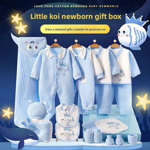 Caja de Regalo para Recién <span class=keywords><strong>Nacido</strong></span>, Estilo Coreano, Algodón Peinado, Acabado Suave, Ropa de Bebé de Varias Piezas, Primavera, Otoño, Invierno - Product Image 4