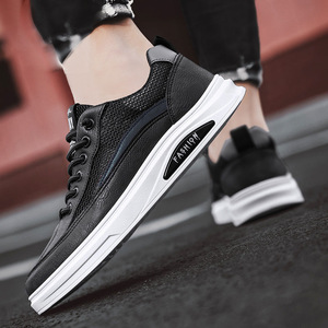 Chaussures de marche pour hommes à enfiler, ultra légères, respirantes, antidérapantes, baskets de course décontractées, baskets de sport en maille pour l'entraînement - Product Image 2