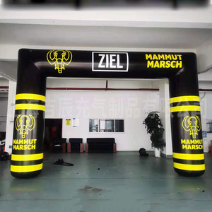 Arco Inflable Mammut Marsch de 8-10 Pies con Impresión Digital para Eventos al Aire Libre - Product Image 1
