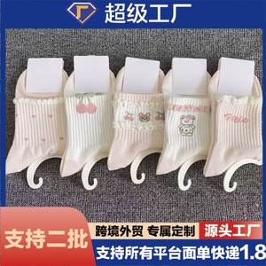 ถุงเท้ายาวครึ่งน่องระบายอากาศได้ดีสำหรับผู้หญิง ลายหมีน่ารัก ผ้าฝ้าย ลายการ์ตูนอนิเมะ สำหรับใส่ฤดูใบไม้ผลิและฤดูร้อน - Product Image 5