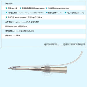 Nuevo Instrumento Dental Largo y Recto para Osteotomía de Baja Velocidad con Canal de Agua Externo - Product Image 5