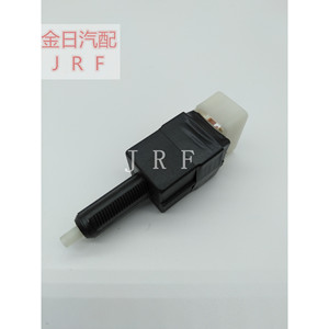 Interruptor de luz de freno Kim Il 84380-2180 para reemplazo y reparación de interruptores automotrices - Product Image 3