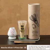 Cross-Border New Matcha Set 4 pièces classique Style japonais en céramique thé fouet Scoop papier Tube oeuf battre outil Design classique