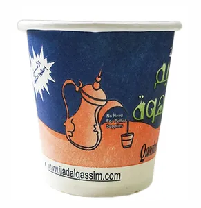 Factory wholesale recyclable customized 1.5oz 2.5oz 4oz paper sauce cup with lid