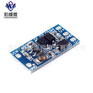 บอร์ดแปลงไฟ DC-DC 2.8V 5.5V อินพุต 12V เอาต์พุต โมดูลจ่ายไฟสำหรับการแปลงไฟ DC-DC - Product Image 2