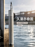 Capteur de niveau d'eau magnétique haute précision BPY801CZ pour la surveillance des infiltrations de barrages et des réservoirs d'agriculture, avec sortie RS485