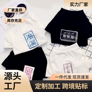 Magnifique T-shirt d'été respirant pour chien, vêtements de loisirs pour animaux de compagnie pour Bichon Frisé, Pomeranian, Schnauzer, Teddy Bear - Product Image 5