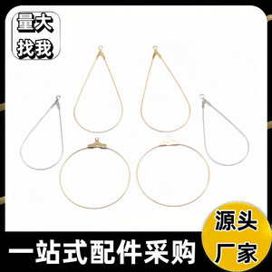 Aros de perlas chapados en oro, anillos circulares, accesorios de joyería DIY para accesorios hechos a mano - Product Image 5