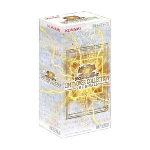 Pré-vente 24 boîtes japonaises CG2069 2070 a LIMIT OVER COLLECTION the HEROES RIVALS <span class=keywords><strong>Yugioh</strong></span> TCG Card Blind Box Anime Store Wholesale - Product Image 5