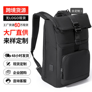 Kingsons Business Backpack 15 Inch Laptop <b>Bag</b> Water Resistant Travel <b>Work</b> Unisex Solid Color 20-35L Capacity - Product Image 5