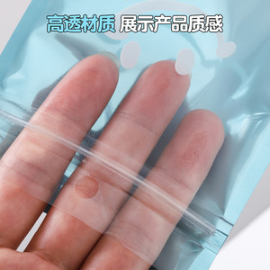 Transparent Aluminum Plated Zipper Bags For <b>Jewelry</b> Cosmetic <b>Packaging</b> Moisture Proof Sealing Bag 2cm Seal Length - Product Image 5
