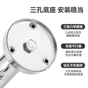 Barres d'appui de sécurité pour douche Shenghui en acier inoxydable antidérapantes pour personnes âgées et femmes enceintes, capacité de charge 150 kg - Product Image 4