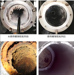 Hiệu quả cao thân thiện với môi trường chống mở rộng quy mô đại lý cho nước làm mát công nghiệp - Product Image 5