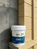 Revêtement liquide acrylique HengYue, multicolores mats, pour peinture imitation granit extérieure en spray de 20 L, pour façade texturée