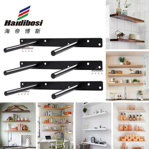Haidibosi Concealed Shelf <b>Bracket</b> Iron T Shape Support For Wall Mounted Shelves Modern Simple Design - Product Image 1