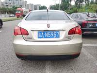 DD Changan 2014 550D 1.8T Versi Transmisi Manual Setir Kiri Sedan