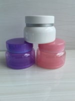 Chine Usine pp Pot de Crème Pot en Plastique à Double Paroi 50g 100g 150g Bouteilles en Plastique