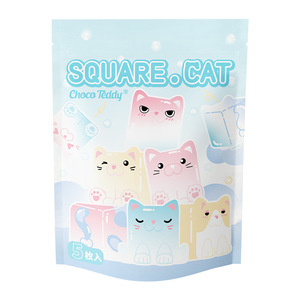Square Stack Cat 2nd Generation Blind Bag Cute Glitter Night-Light Ice Block Cat Plush Blind Box Ornament for <strong>Friends</strong> - Product Image 1