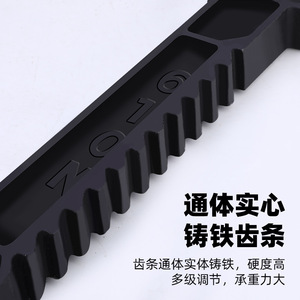 Soporte Hidráulico Takumori para Gato de Elevación 3T 6T, Herramienta de Reparación Automotriz de Acero de Alta Resistencia - Product Image 1