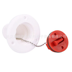 Couvre-réservoir d'eau 38 mm en plastique rouge et blanc avec chaîne pour utilisation en camping-car, yacht, marine - Product Image 2