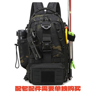 Masawei Tactical <b>Backpack</b> <b>20L</b> Multifunction Outdoor Mountaineering <b>Backpack</b> Camouflage Design Unisex Sports Bag - Product Image 4