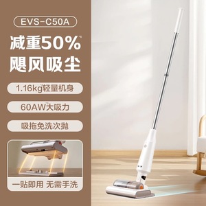 Aspiradora de mano Supor, 1,16 kg, potencia de succión de 60aw, para uso doméstico - Product Image 4