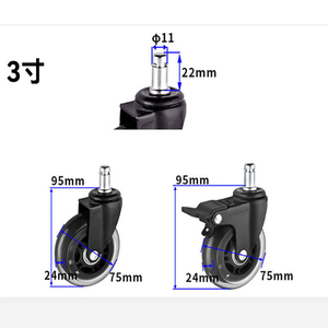 2 Inch Steel Swivel Castor <strong>Wheels</strong> for Office Chair Threaded Brake Transparent Polyurethane PU with <strong>Locking</strong> Stem <strong>Caster</strong> - Product Image 5