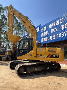 Excavadora Usada Liugong LG920E de 20t, Liugong 922D, 922E, 906E, 930e, LG925D, LG933E de 33 Toneladas en Venta - Product Image 2