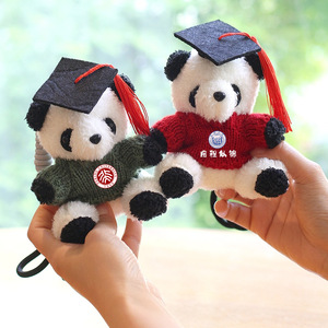 Nouvel Arrivage Porte-clés Panda Mignon avec Chapeau de Remise de Diplôme, Logo Personnalisé, en Peluche Douce, Accroche-sac pour Cadeau de Fête de Remise de Diplôme - Product Image 5