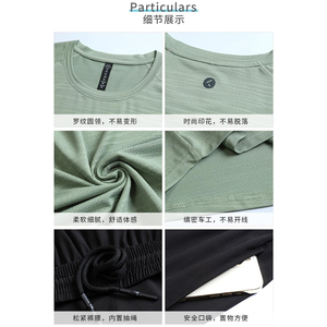 Ensemble de sport à séchage rapide pour hommes et femmes, avec logo personnalisé, respirant, pour la gym, le fitness, l'entraînement, t-shirt et short, tenue de sport - Product Image 6