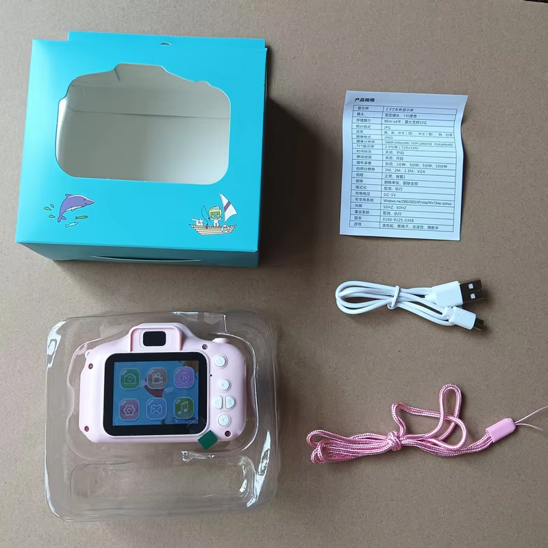 Pink high resolution + visible gift box