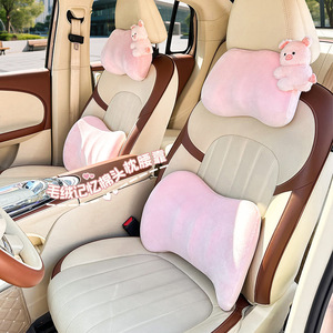 Coussin de soutien pour la tête et le cou de voiture, mignon et amusant, en mousse à mémoire de forme, en forme de U, pour toutes les saisons - Product Image 2