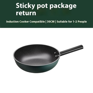 Maifan Stone-Poêle à frire antiadhésive en acier inoxydable, capacité de 20cm, capacité de 1 à 2L, pour la cuisine à domicile, cuisinière à gaz à induction compatible - Product Image 6