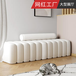 Banco Largo de Tres Plazas de Tela Estilo Nórdico Viral, Artístico y Creativo para Uso en el Hogar, para Guardarropa, Junto a la Cama, Entrada, Zapatero, Taburete de Cama, Cachemira - Product Image 2