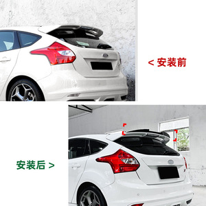 Ford Focus Mk3 St Line St 2011 2017 Rear Trunk Spoiler Carbon Fiber Texture Abs Ducktail Roof Spoiler Modification - Product Image 4