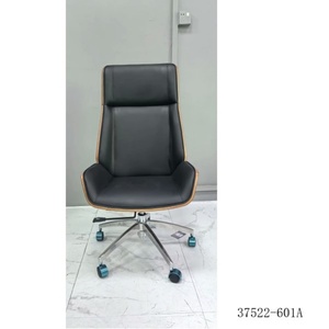 Silla de Oficina Giratoria de Madera con Altura Ajustable y Estructura de Aluminio para Uso en Estaciones de Trabajo - Product Image 6