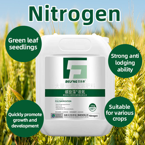BELFNG Nuovo Fertilizzante a Azoto Liquido con Purezza al 100% a Rilascio Rapido Non Danneggia Foglie e Piantine - Product Image 1