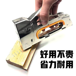 Gun Tacker 1008F Metal Plier Stapler General Use - Product Image 4