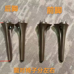 Patas de Sofá Resistentes de Aleación de Aluminio, Soporte de Alta Gama para Muebles de Sala de Estar Moderna - Product Image 5