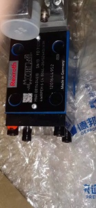 เซอร์โวมอเตอร์ไฮดรอลิกแบบปรับทิศทางได้ ZhenYuan รุ่น 4WRPEH ซีรีส์ 4WRPEH6 4WRPEH 6 C3 B04L-2X/G24K0/A1M-818 - Product Image 2