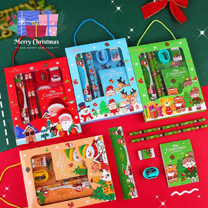 מתנה לחג המולד בחזרה לבית הספר נייר סט מתנה ניידת לילדים בבית הספר היסודי - Product Image 1