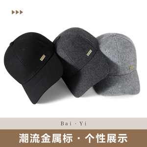 Casquette de baseball en laine pour homme, noire, chaude, style bec de canard, printemps automne, décontractée, protection solaire - Product Image 4