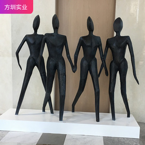 Sculpture en métal, fer forgé, artisanale, contemporaine, artistique, pour l'extérieur, montage au sol, pièce unique, emballée - Product Image 2