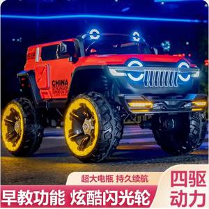 ของเล่นรถไฟฟ้าแบบประตูคู่สำหรับเด็ก<span class=keywords><strong>2</strong></span>-8ขวบเพื่อขับรถของเล่นเด็กทารกรถขนาดใหญ่ - Product Image 3