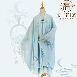Zhi Nan Zhai Hanfu Women's Traditional Chinese Clothing Set Front Opening Ruqun Embroidered Wide Sleeve Daily Wear - Product Image 1