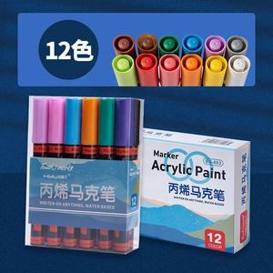 Marqueurs de peinture acrylique écologiques et colorés, ensemble de stylos marqueurs acryliques personnalisés pour le dessin, la peinture artisanale DIY - Product Image 5