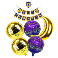 Ballons en aluminium Lune et Étoile Eid Al-Fitr Mubarak 2026, Décoration Ramadan Kareem, Ballon Château Islamique, Fournitures de Fête Musulmanes